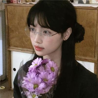 双子