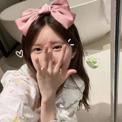 费家有女