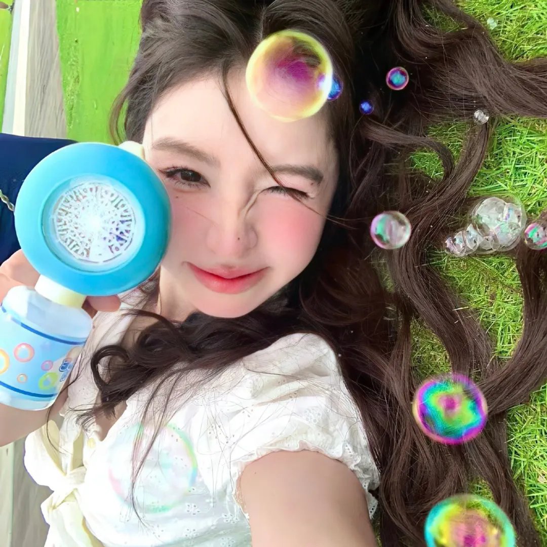 直捣火星